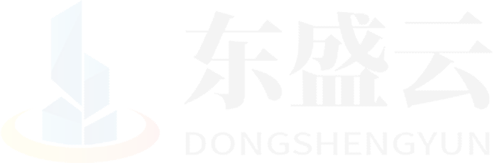 上甘岭东盛云强夯公司
